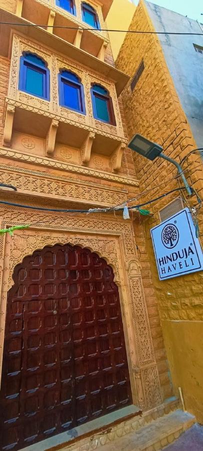 Hotel Hinduja Haveli Gulab Sagar Jodhpur  Esterno foto